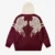 Wool Sweater Knitted Zipper Hoodie Loose Sweater Customized for Leisure