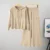 Two-Piece Set for Women Autumn Winter Fashionable Embossed Letter Sweater Wide-Leg
