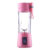 Factory Wholesale 380ml Portable Blender Juicer Cup Electric Fruit Juicer Handheld Smoothie Maker Blender Stirring Rechargeable